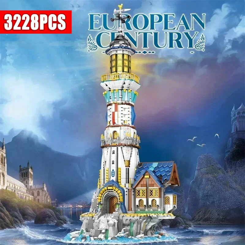 

3228 шт., Детский конструктор средневековый маяк