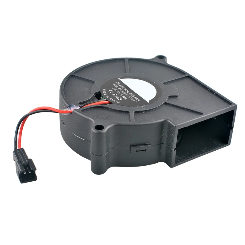 HDS‑7525H 75x75x25mm DC5V 0.58A 2‑Pin Centrifugal Blower Fan Turbo Cooling Replacement Cooler