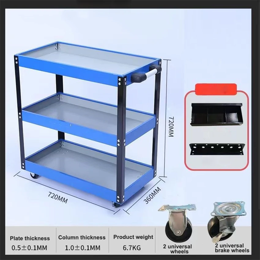 Tool Cart Three-layer Parts Cart Auto Repair Drawer Type Multifunctional Mobile Repair Workshop Handcart Thickened Tool Cart