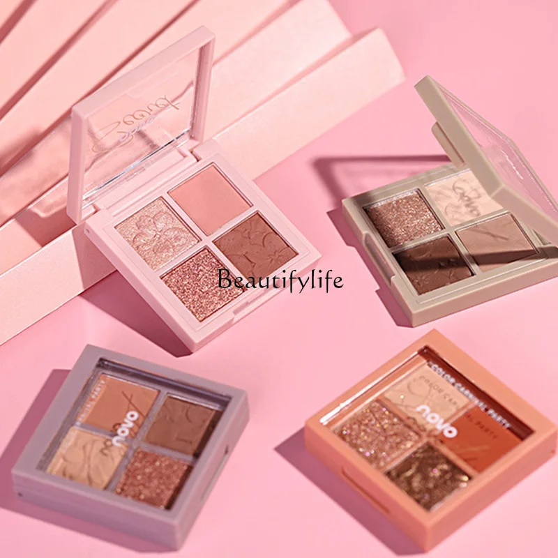 Four Color Eyeshadow Palette, Cement Swelling and Earth Color, Daily Makeup, Autumn and Winter