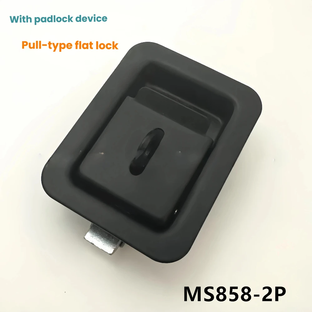 Black Double-opening Automatic Return Pull-type Flat Lock MS858-2 For Trailers RVs And Toolboxes Mechanical Lock