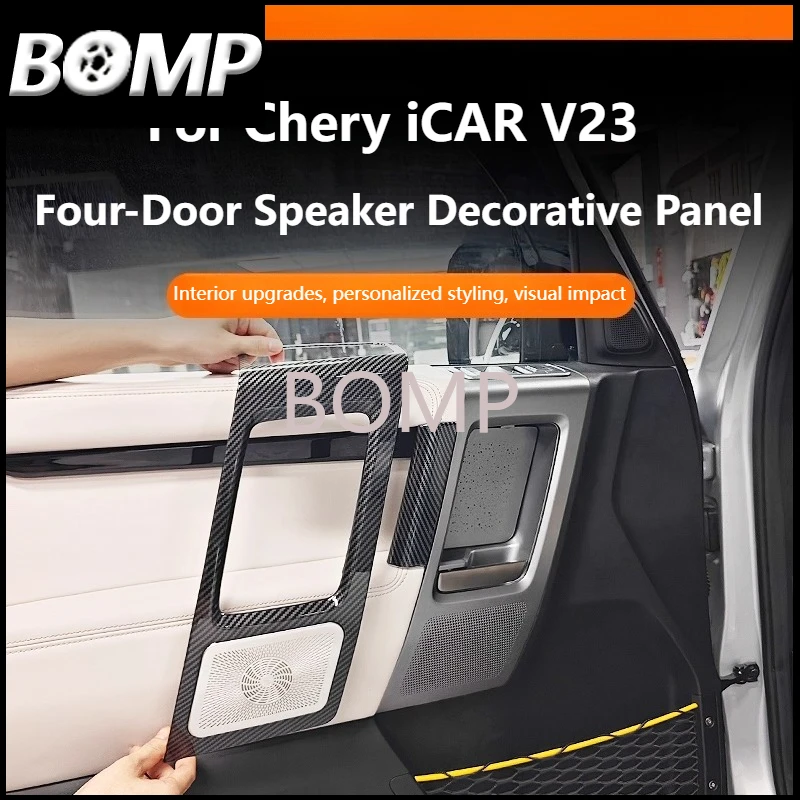 BOMP Carbon Fiber Pattern 4Door Speaker Panel Kit for Chery iCAR V23- Door Panel Protective Speaker Cover Dedicated Upgrade Acce