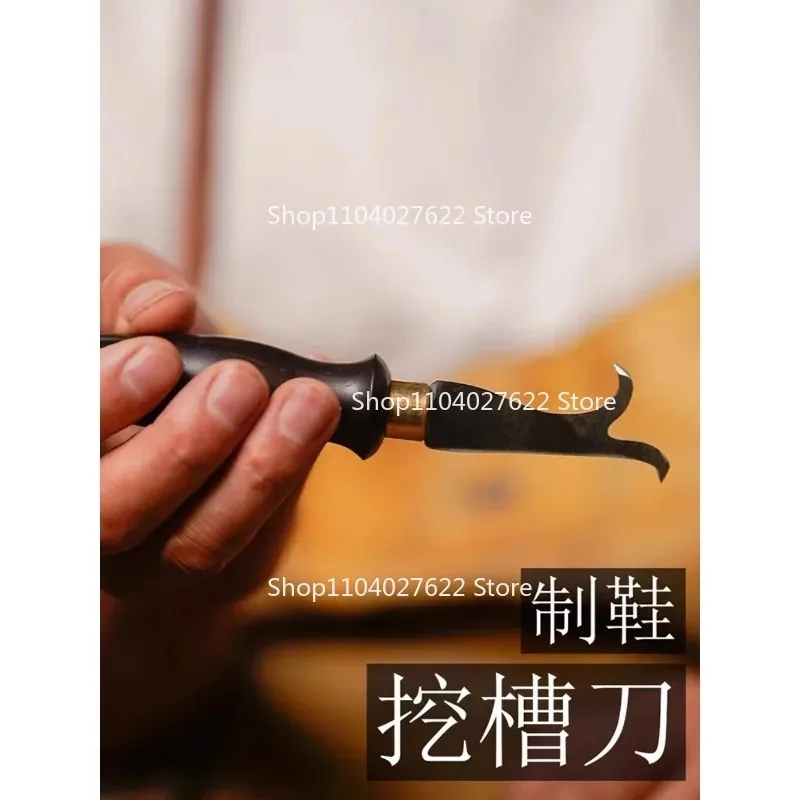 Grooving Knife, Sole Digging Edge Goodyear Handmade Shoe Tools for Shoe Materials, Shoe Repair Materials,