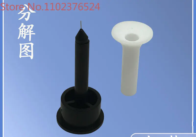 2 pieces Electrode needle electrostatic spraying accessories circular spray motor base 400 conductive discharge needle