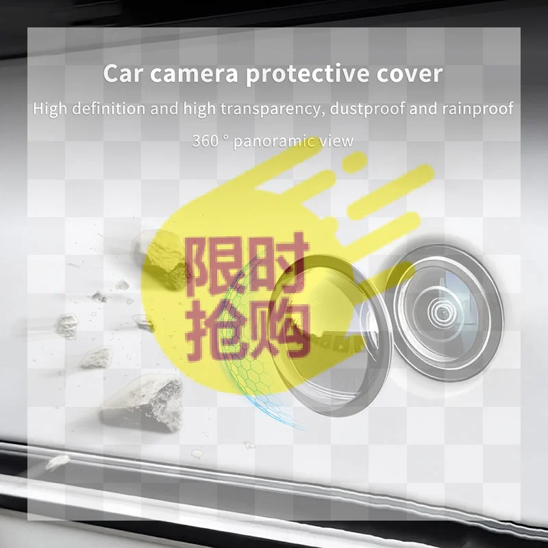 【CMO】Universal Car Camera Lens Protector 2/10 PCS Rear View Backup Camera Cover 360° Camera Protection Anti Scratch Waterproof