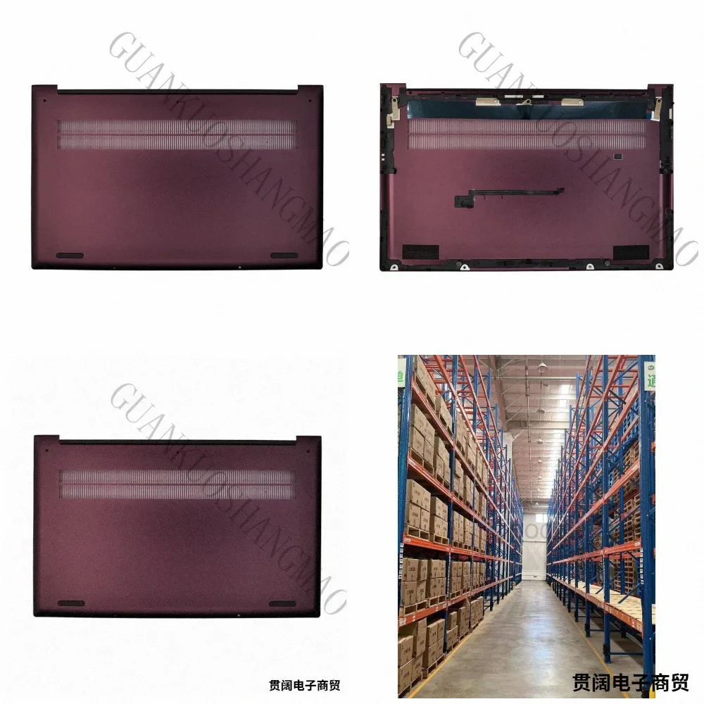 HJY...for LENOVO Yoga Slim 7 14ITL05 14ARE 14IIL bottom case protective cover 4CLS2BALV20 burgundy color