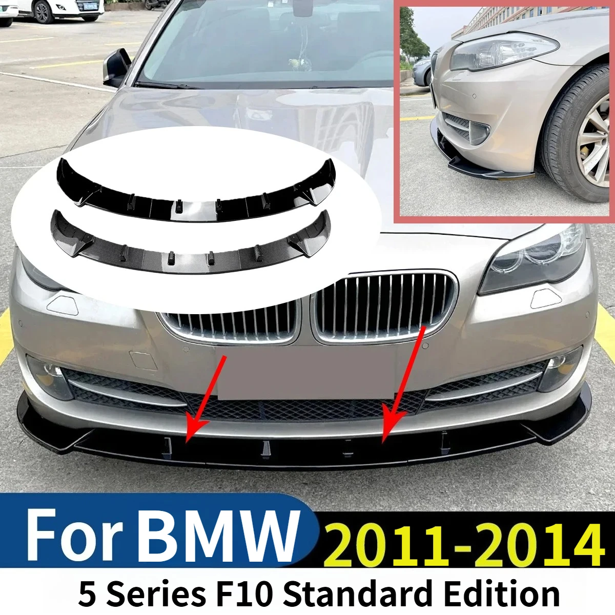 

For BMW 5 Series F10 Standard Edition 2011 2012 2013 2014 Front Bumper Splitter Spoiler Diffuser Lip Guard Protector Body Kit