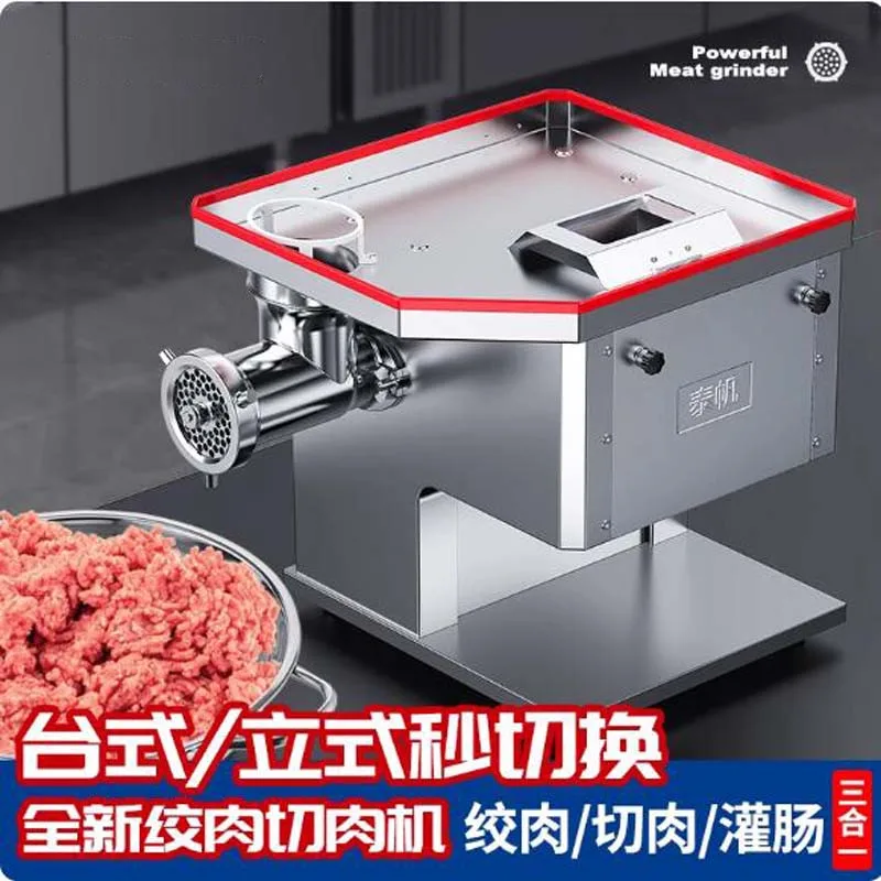 

Global Industrial Meat Processing Machinery Large Fresh Meat Grinder Frozen Meet Chopping Machine