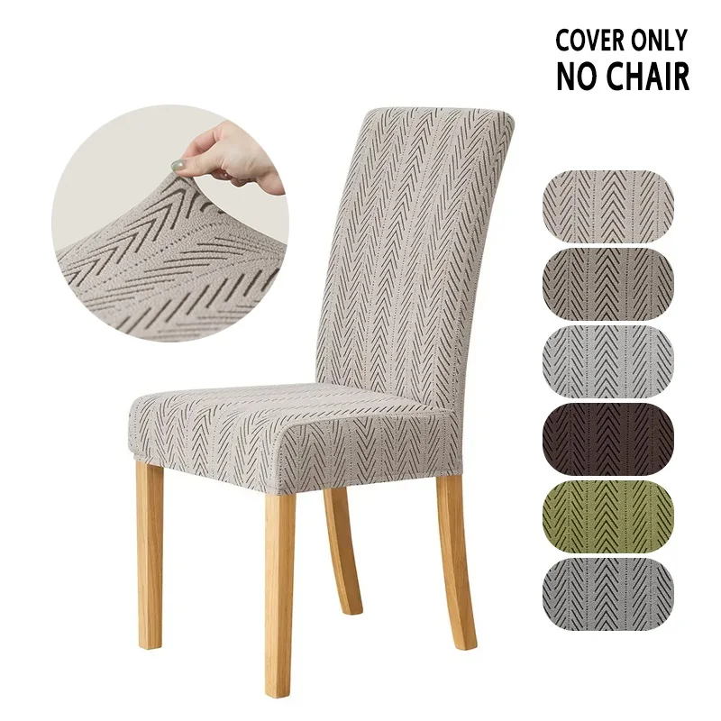 

1/4pcs Stripes Jacquard Chair Covers All Seasons Universal Dining Chair Slipcovers Stretch Seat Covers for Kitchen Hotel Banquet