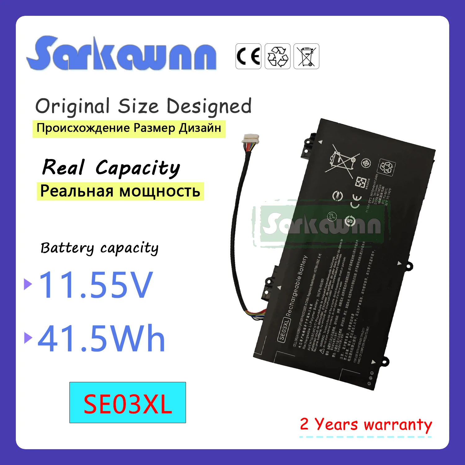 SARKAWNN SE03XL laptop battery For HP Pavilion 14-AL000 14-AL001ng 14-AL003ng 14-AL004ng 14-AL005ng 14-AL006ng 14-AL007ng