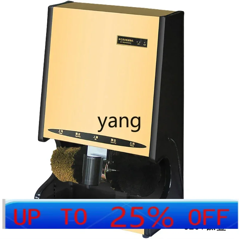 CX Home Standing Fully Automatic Induction Electric Shoe Brushing Machine