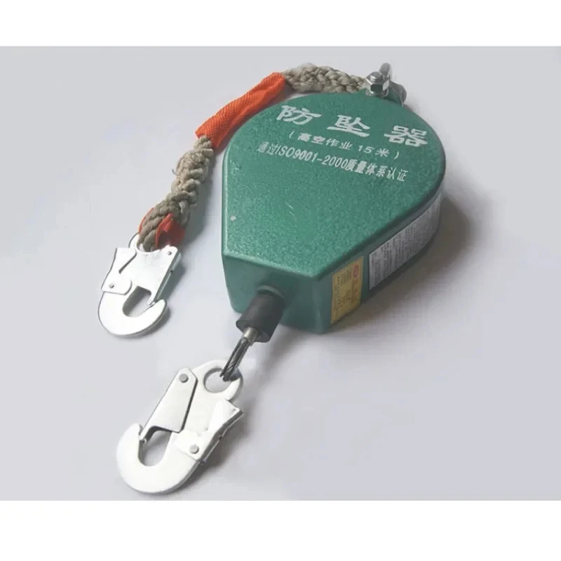 Building -Fall Rope Iron Shell Speed Difference Self-Locking Device Aerial Work Safety Belt Anti-Drop Retarder