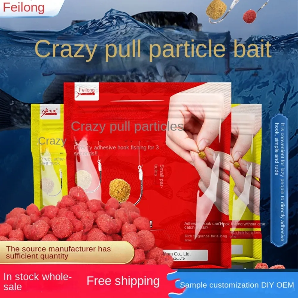 Practical Concentrated Fishing Attractant Crankbaits Hooks Pop Ups Bait Carp Baits Artificial Worm Smell Fishing Lures