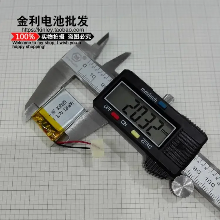 بطارية سماعة بلوتوث جديدة، بوليمر ليثيوم، ساعة ذكية 3.7 فولت، قلب كهربائي 302025 ، باتريوت A2، Mp3A قابل لإعادة الشحن جيد