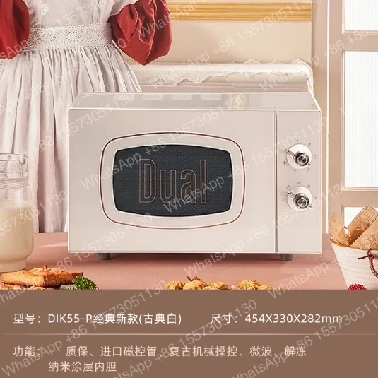 Light Wave Oven, Retro Microwave Steam Oven, Household Mini Light Wave  Flat Stainless Steel 220V  Microondas