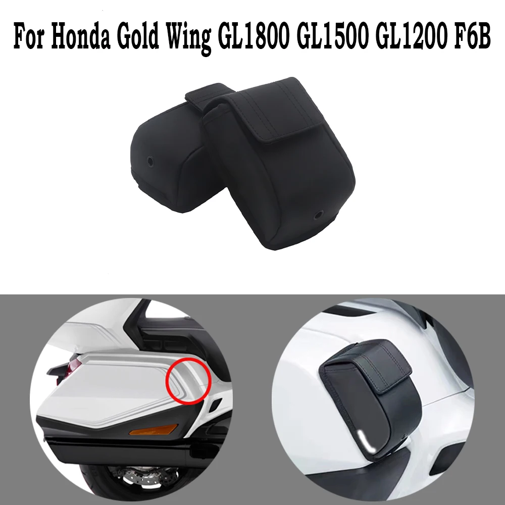 

For Honda Goldwing Gold Wing GL1800 GL1500 GL1200 F6B Motorcycle Trunk Luggage Cases Tool Bags Pouch Storage GL 1800