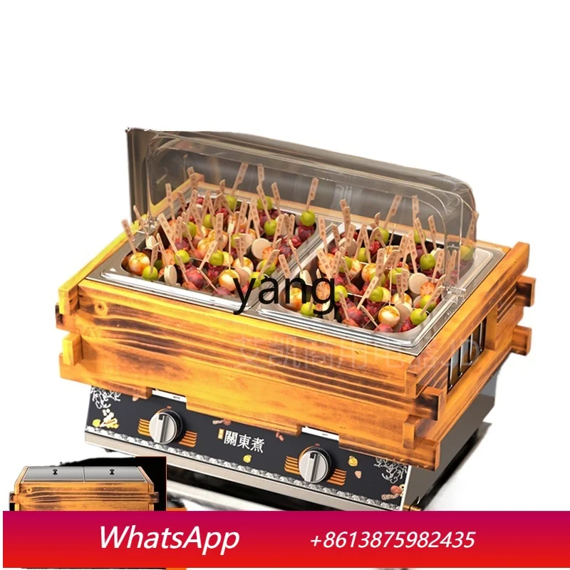 lCX Oden cooking machine commercial Jiugongge electric heating string incense special
