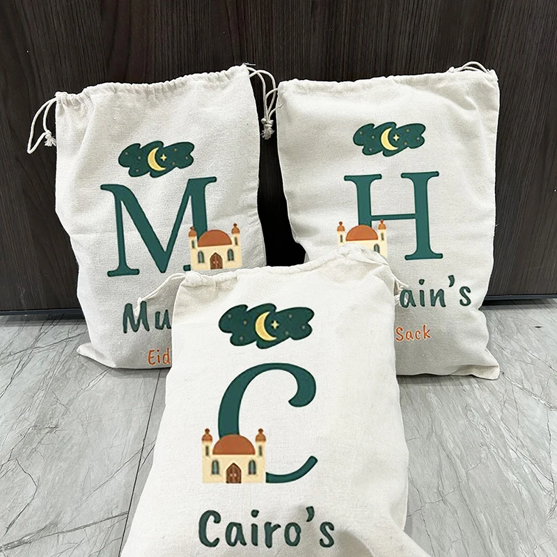 Personalised Eid sack with Initial and Mosque Eid al-Fitr Muslim Islamic Kareem Ramadan Mubarak children kid present gift bag