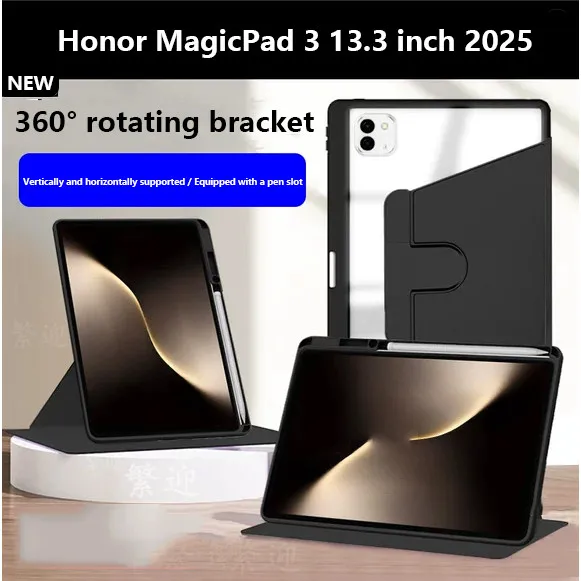 360 ° Rotation Case… - image
