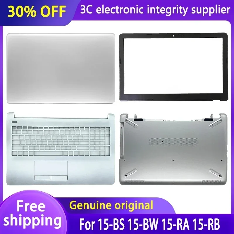 

NEW Laptop Cover For 15-BS 15-BW 15-RA 15-RB 250 G6 255 G6 LCD Back Cover/Front Bezel/Hinges/Palmrest/Bottom Case Top Lid Silver