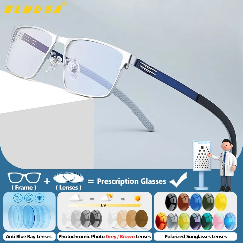 

BLMUSA 2025 Fashion Ultralight Titanium Sporty Prescription Glasses Anti Blue Light/Photochromic/Progressive Eyeglasses For Men