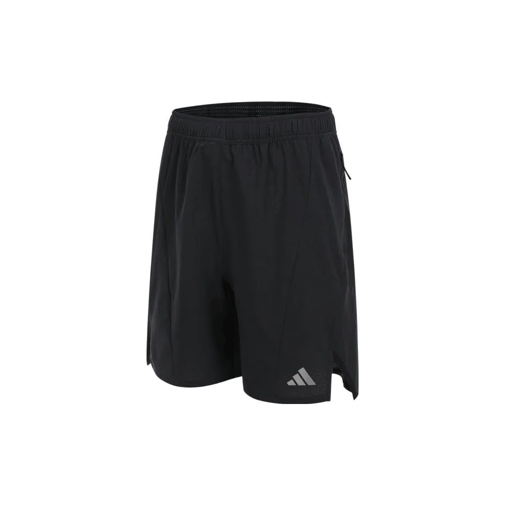 

Adidas 2025 Men's D4T HR SHO Woven Shorts IS3732