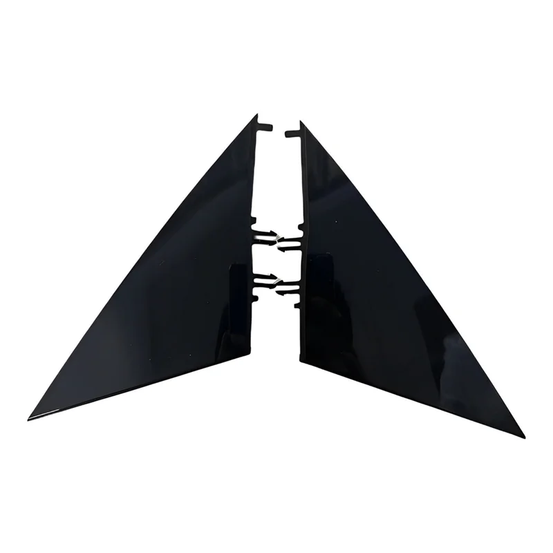 Mirror Reverse Tria…