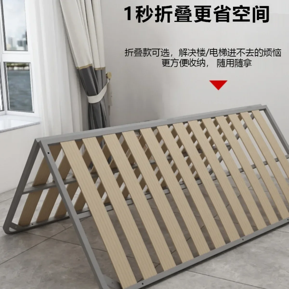 No bedside suspended bed modern simple cream wind flat edge tatami bed frame no back beech tenon and mortise ribs bed