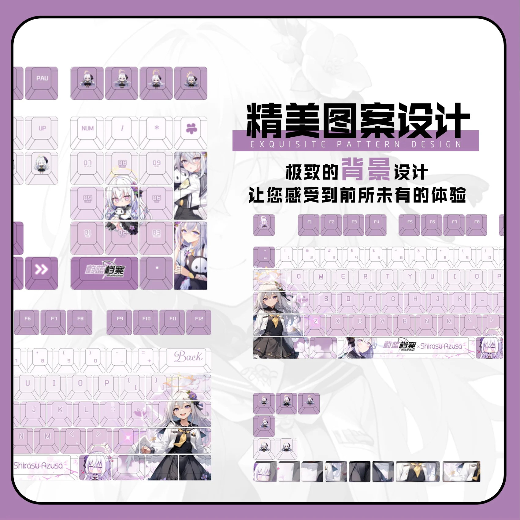 Shirasu Azusa 122 PBT Keycaps Blue Archive DYE Sublimation Key Cover Cherry Cross MX Switch Key Caps for Mechanical Keyboard