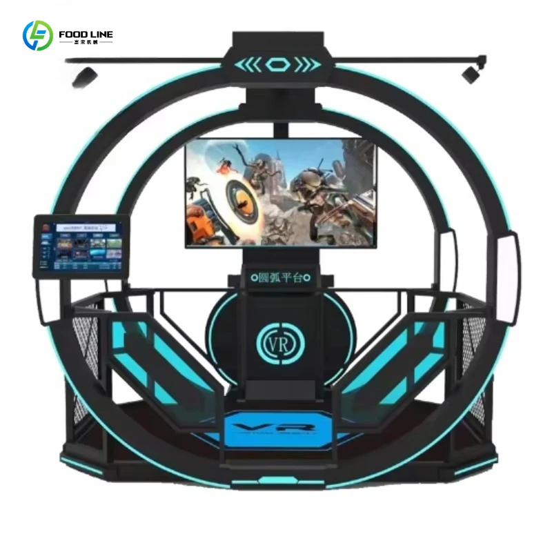 FL VR Shooting Game Machine Squad Battle Tournament Station Plastic Alloy for Youth Center Camp