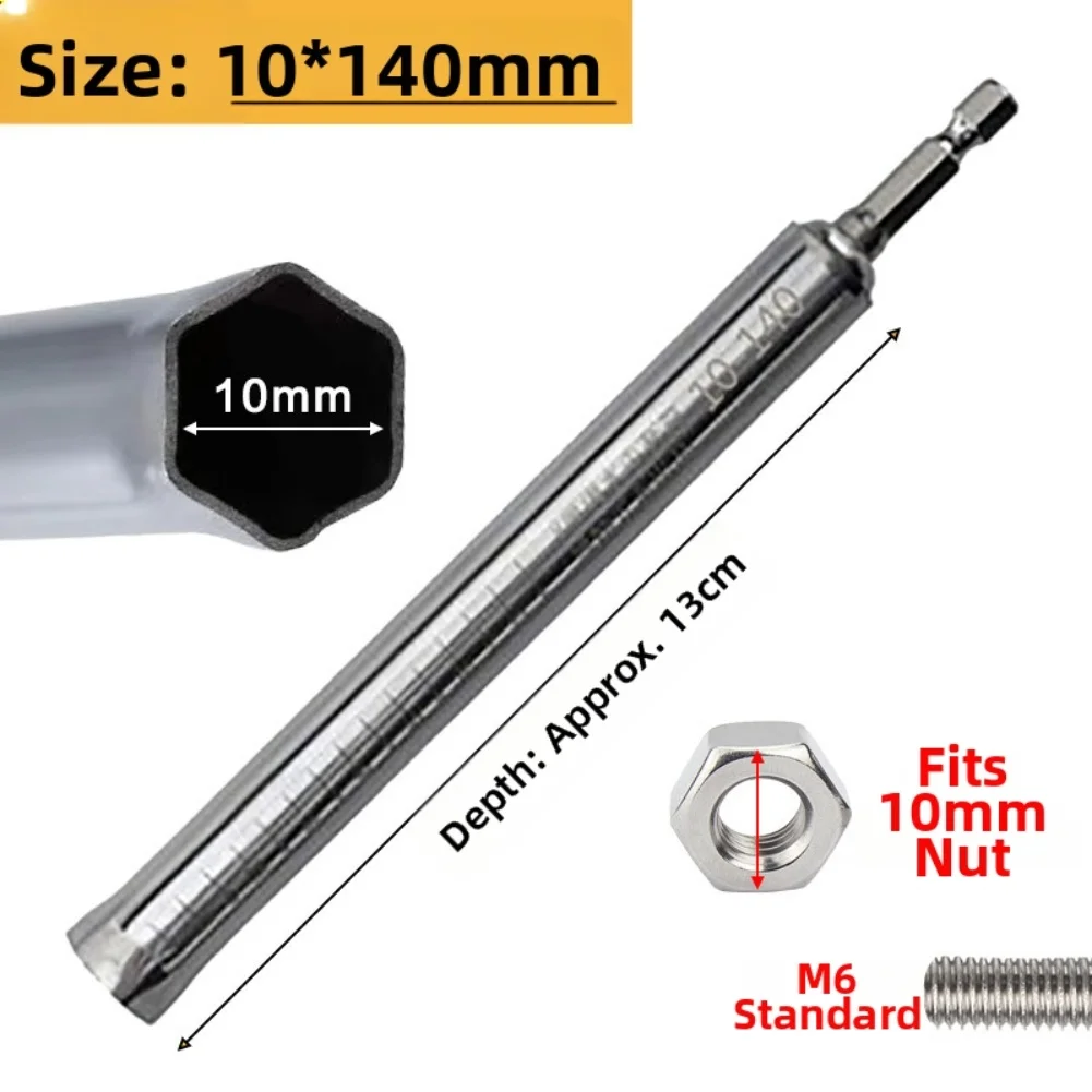 

Шестигранный полый стержень 140 мм из нержавеющей стали для высоких нагрузок, для резьбовых штоков, с высоким крутящим моментом