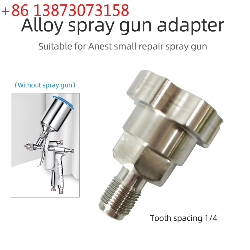 

Spray Gun Connector 4/1Adapter For Iwata LPH-80 Spray Gun Cup Adapter Pot Joints For Spray Gun Disposable Measuring Cup