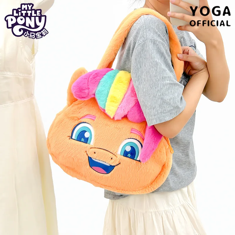 2025 Nowość Anime Sunny Starscout Pluszowa duża torba na ramię Cute Izzy Moonbow Girl Cartoon Doll Torebka Prezent urodzinowy dla dzieci