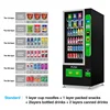 Snack Black Automaten Vending Machine Snack And Drink Small Automatic 4