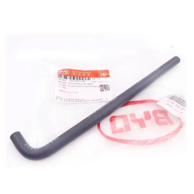 Abandoned Valve Ventilation Hose for BYD F3 F3R G3 One-way Valve PCV Valve Rubber Hose fit 4G15/4G18 Engine 471Q-1014012