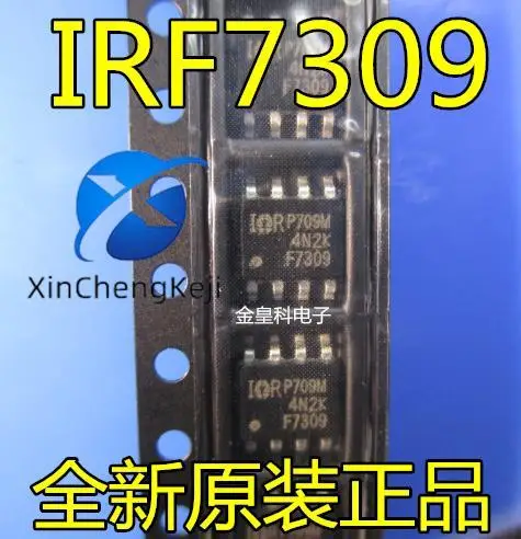 

30 шт. оригинальные новые IRF7309TRPBF IRF7309 IRF7309Q F7309