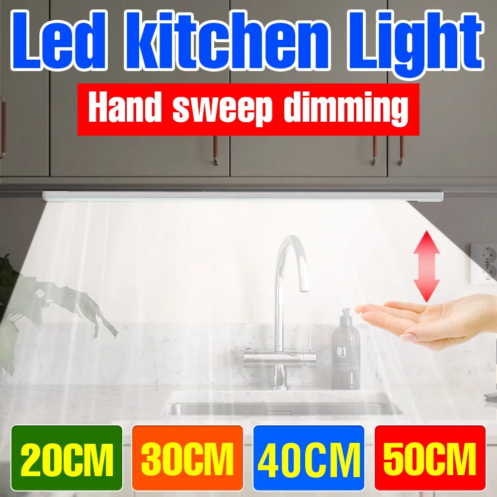 

LED Cabinet Lamp Light 5V Hand Sweep Sensor Switch Closet Light Indoor USB Tape Light Wardrobe Bedroom Kitchen Cupboard Lighting