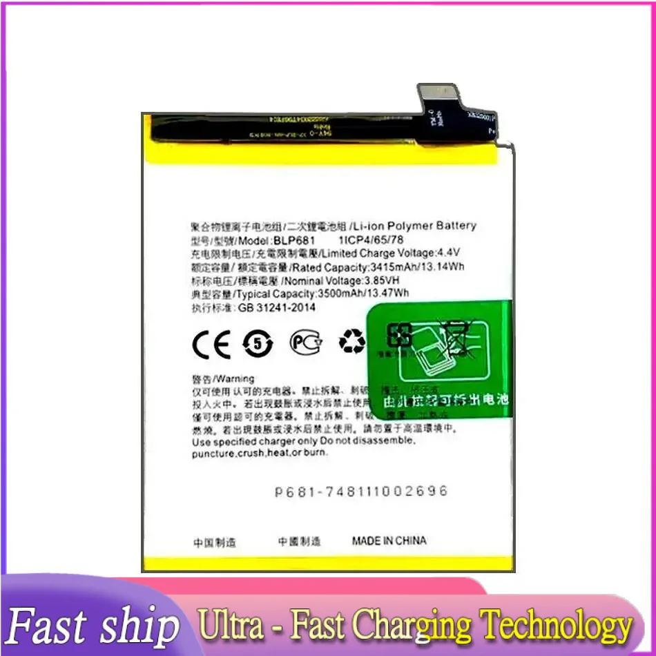 

3500Mah Reliable Replacement For Oppo R17 F9 4+64G Mobile Phone Battery BLP681