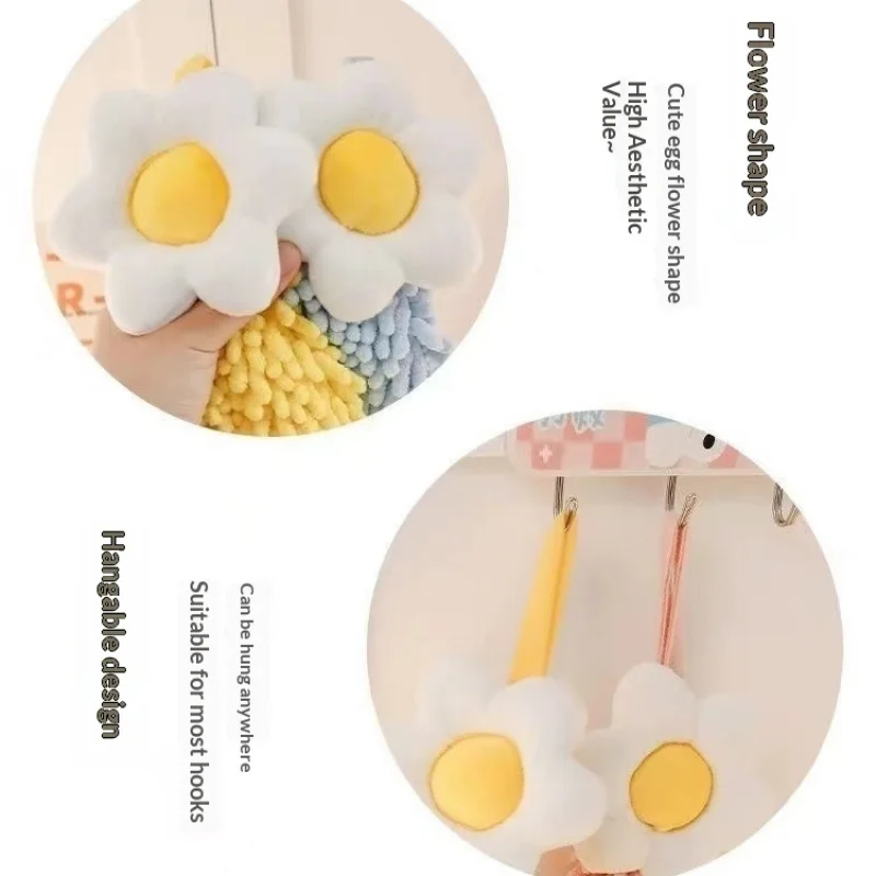 (25*30cm) Frangipani Flower Shaped Hangable Chenille Hand Towel, Creative Hand Towel for Home and Children