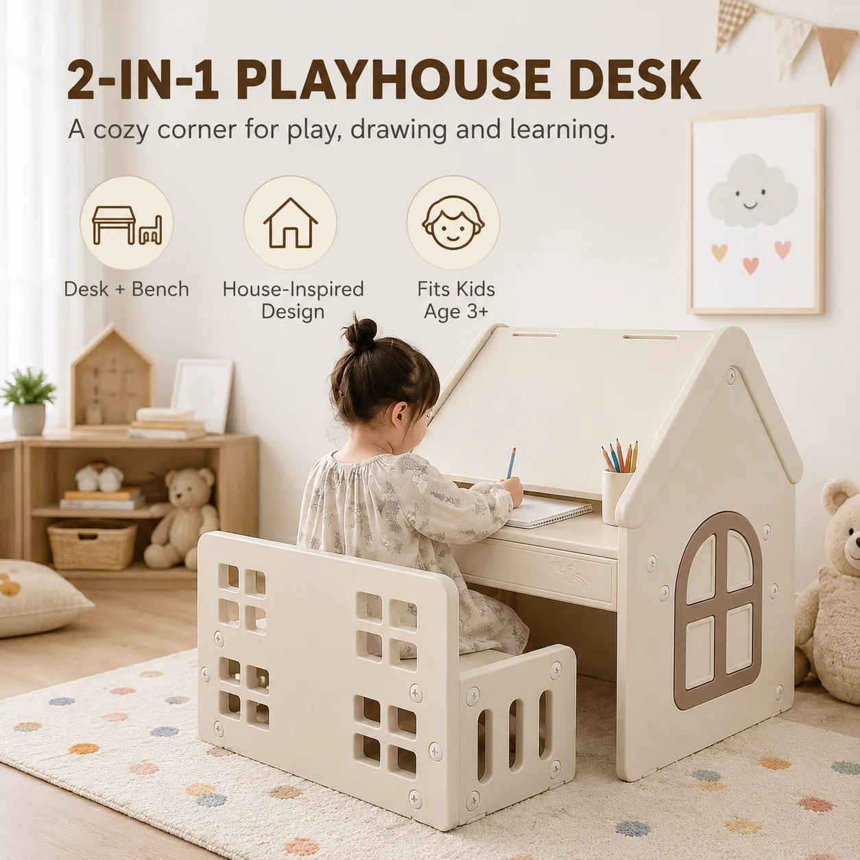 طاولة وكرسي للأطفال 4 في 1 قاب - مراجعة Kids Outdoor Table And Chair Set وسعره