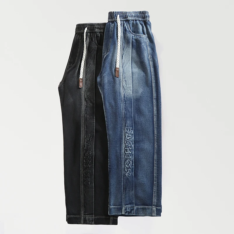 Primavera e outono moda masculina calças de perna larga casual workwear jeans, juventude conforto calças compridas versátil masculino caro calças masculinas