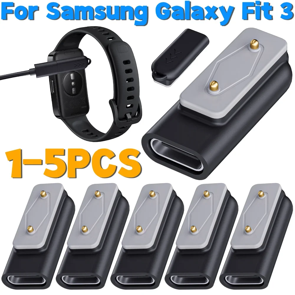1-5 قطعة شاحن ساعة لساعة غالاكسي صالح 3/ساعة هواوي صالح 3 2 USB C محول نوع C مهايئ شاحن ساعة شاحن