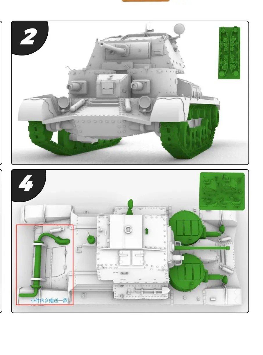 

28 мм британский A9 Cruiser MkI Light Tank SS560 1/56 1/72 1/100 15 мм комплект военной модели WarGaming