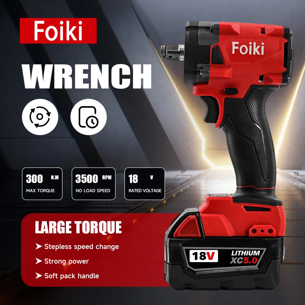 Foiki 18 فولت الأحمر فرش مفتاح ربط كهربائي قابلة للشحن 1/2 ''مفتاح بانة أداة كهربائية لاسلكية لدبوس بطارية ميلووكي