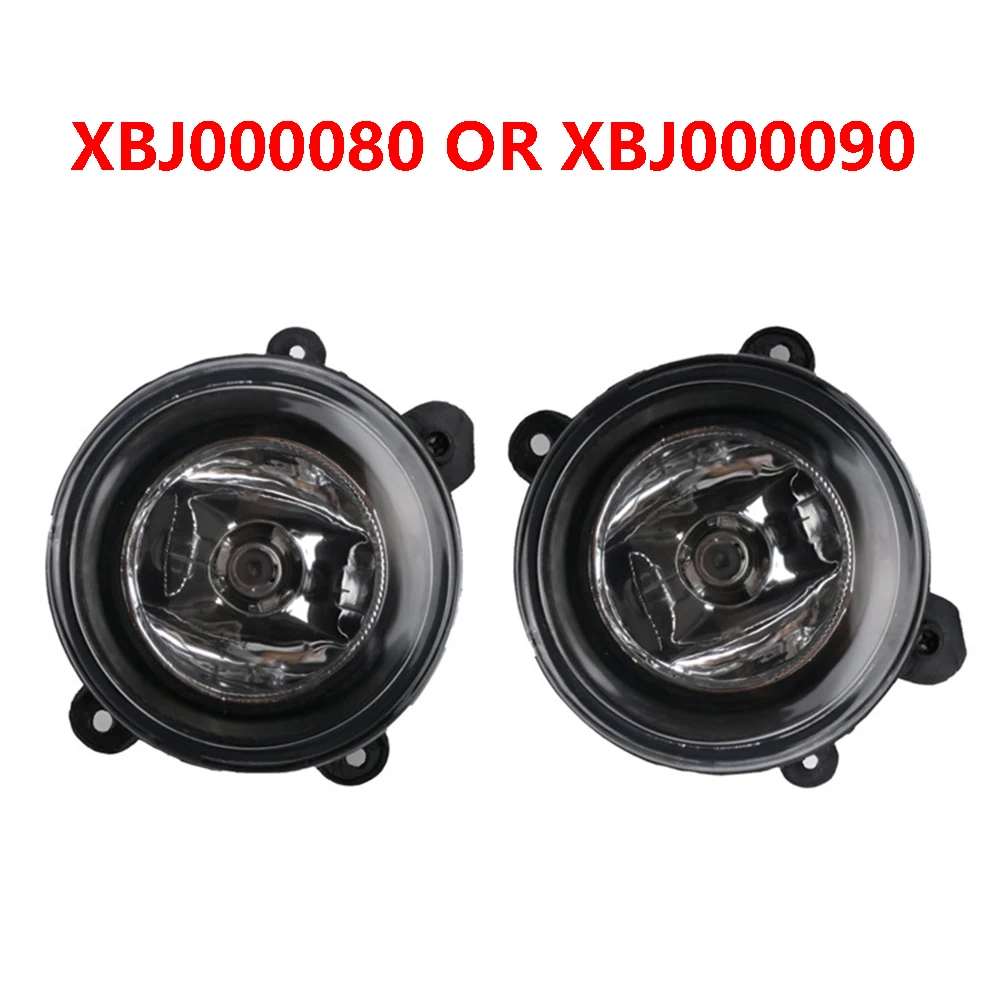 1pcs Car Left/Right Fog Lamp H11 12V 55W Fog Light XBJ000080 XBJ000090 For Land Rover LR3 Range Rover Sport Discovery 2003-2004
