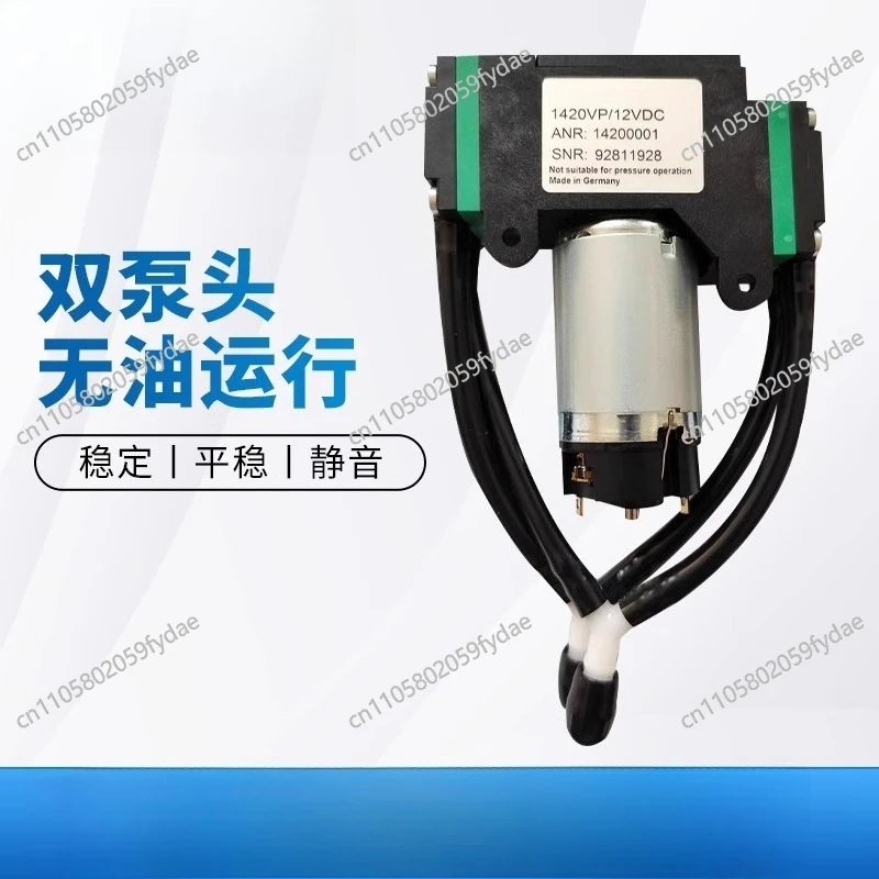 Double Head Vacuum Pump Air Pump 1420VP lc12V 14200001 lc24V 14200002