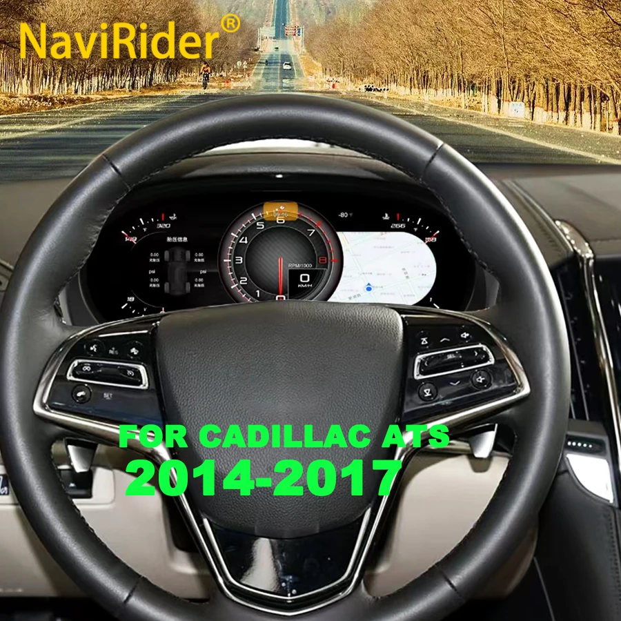 

Для Cadillac ATS 2014 2015 2016 2017, цифровой спидометр на приборной панели, ЖК-дисплей, приборная панель, виртуальный тахометр для кабины 12,3 дюйма