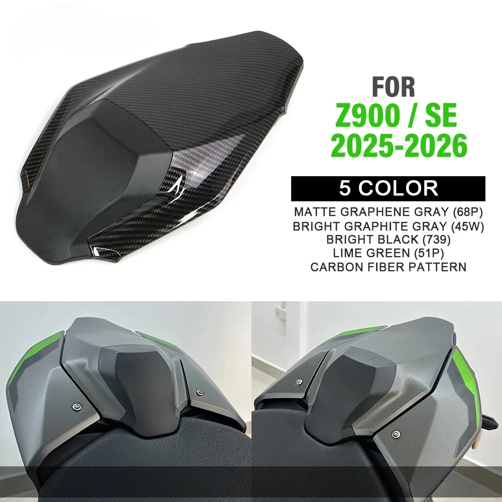 

Чехол на заднее сиденье пассажирского сиденья мотоцикла Z900, соло, обтекатель, подходит для Kawasaki Z 900 SE 2025 2026