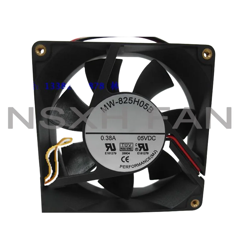 Novo ventilador nw-825h05b 8025 dc5v