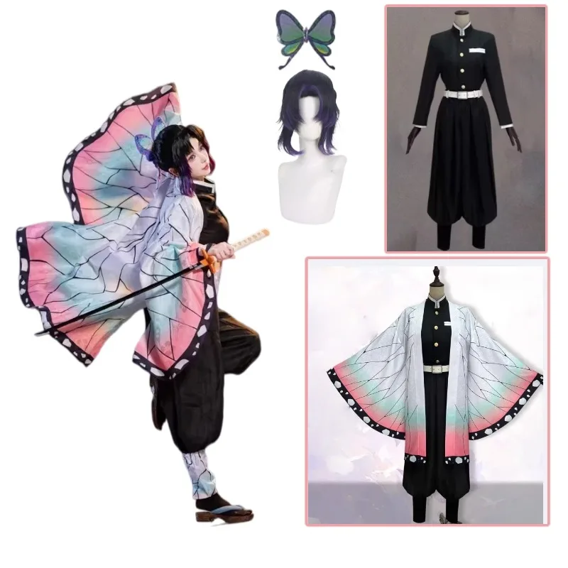 

Kochou Shinobu Cosplay Costume Women Japanese Anime Cartoon Kochou Uniforms Wigs Hairs Halloween Party Cos Christmas Gifts